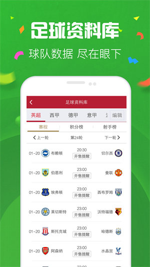 神赚娱乐ios猜骰子免费