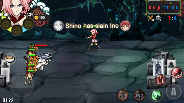 火影战记正版