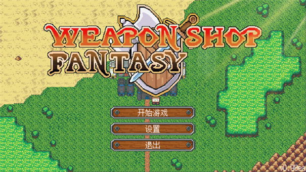 英雄迷宫冒险完整版下载v1.2