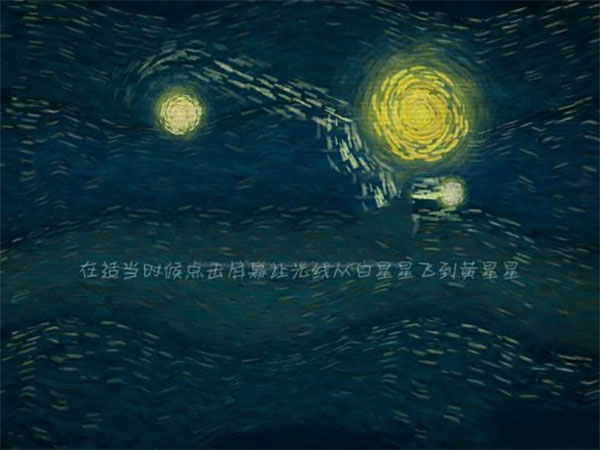 我们相距十万光年(100kly Away)