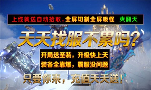 边锋单机斗地主单机版免费版