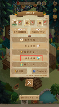 肥鹅健身房国际服