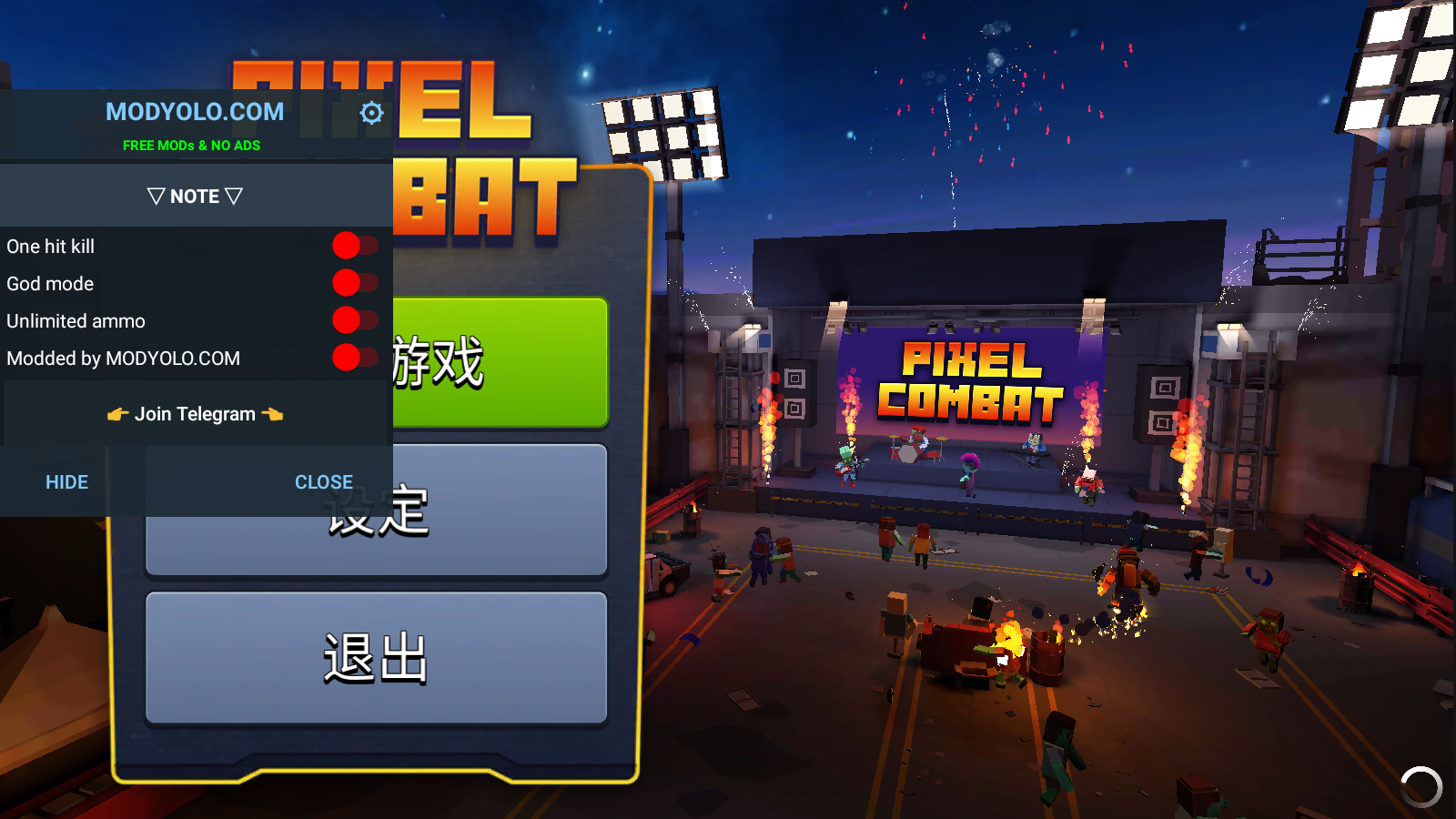 像素战斗僵尸突袭无限金币（Pixel Combat）