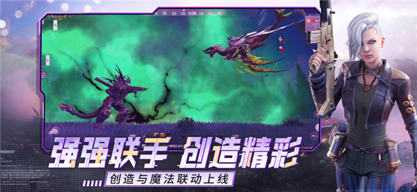 王牌战争文明重启体验服