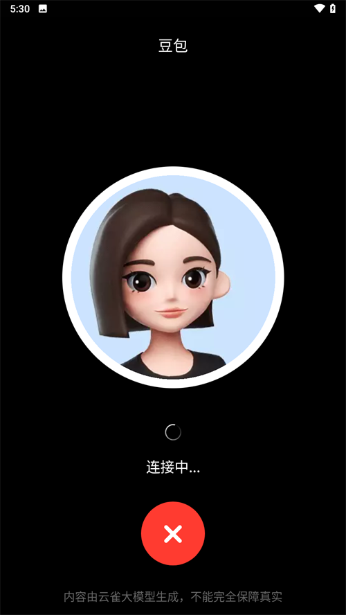抖音豆包app