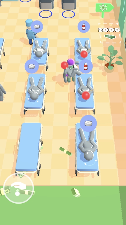 我的诊所(My Clinic)