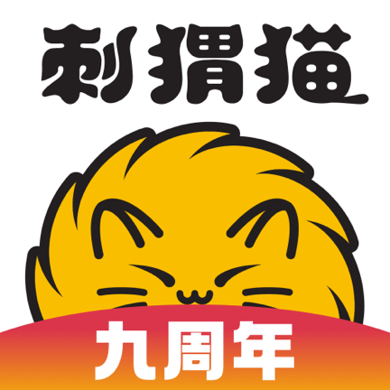 刺猬猫阅读官网版