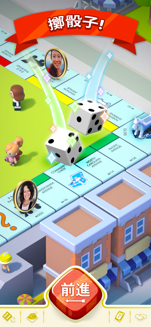MONOPOLY GO国际服