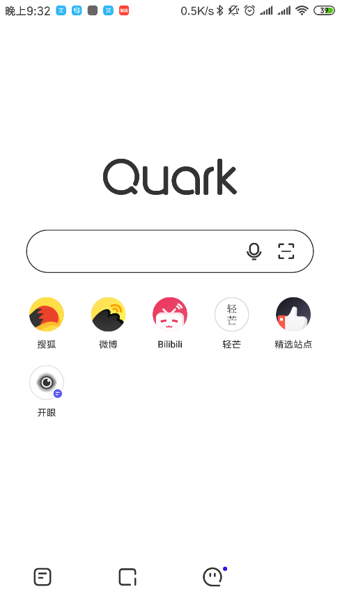 夸克浏览器hd版
