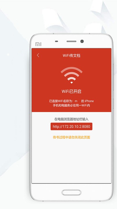 顶点小说最新版