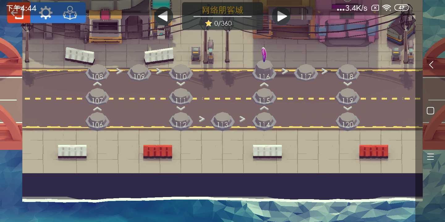 建桥模拟器 中文破解版