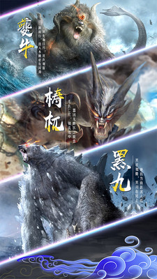 幻剑情缘