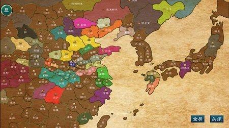 华夏宏图免费已登录版