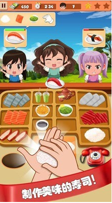 托卡生活寿司店