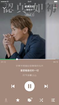 JOOX