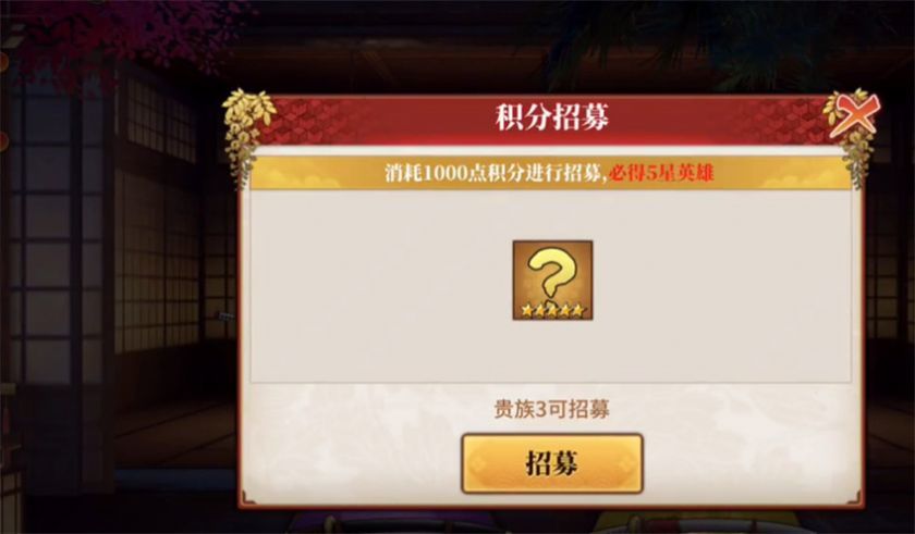 一剑灭天
