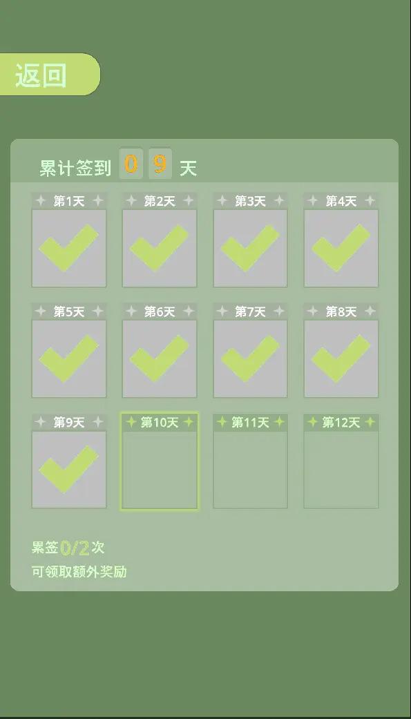 野球拳贪吃蛇安卓版下载-野球拳贪吃蛇安卓版最新下载v1.0.0