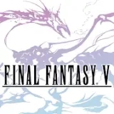 最终幻想5像素重制版(FF5)