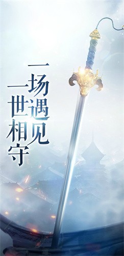 混沌仙魔诀正版