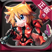 时空风暴最新版