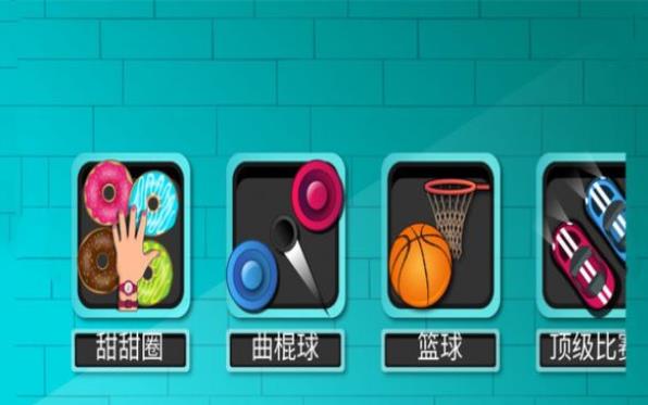 360截图20220510143947190.jpg