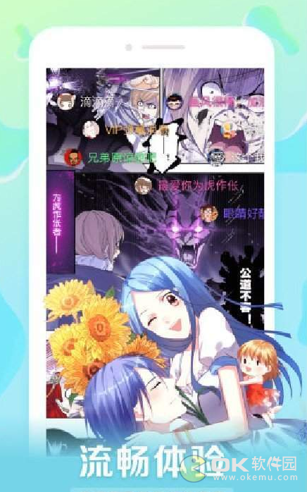 笔趣阁5200