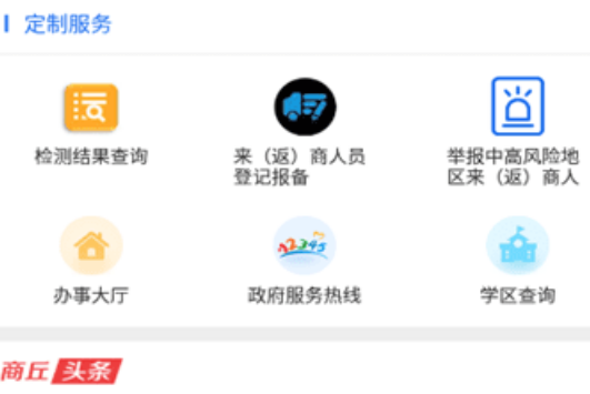 1644977838888512.png image.png