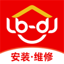 鲁班到家安装平台app