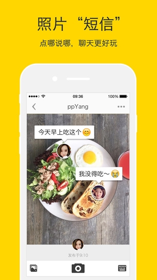 好赞