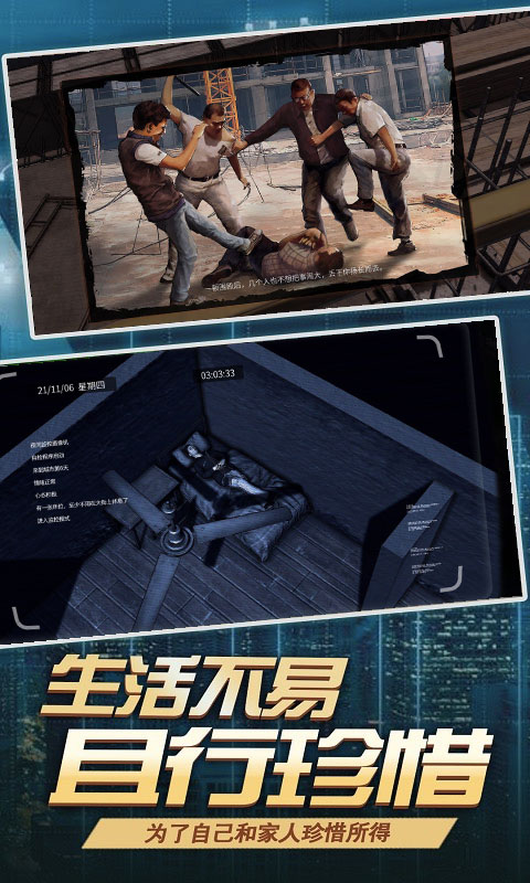 大多数