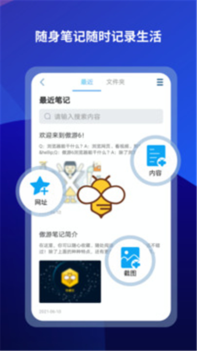 16140429yool.jpg