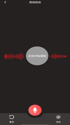 K歌唱歌大全 最新版