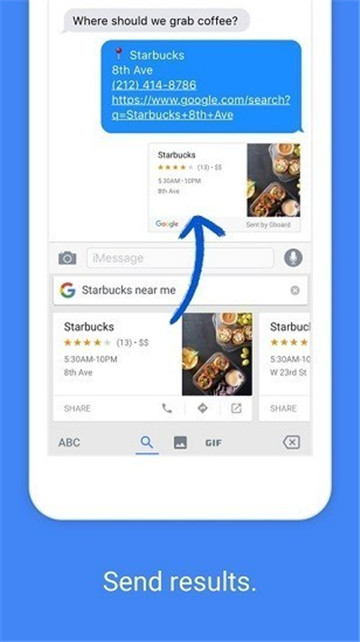 谷歌输入法app