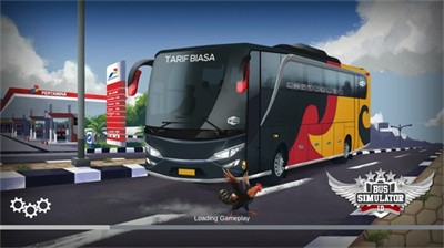 印尼巴士模拟器(Bus Simulator Indonesia)