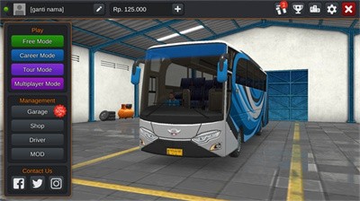 印尼巴士模拟器(Bus Simulator Indonesia)