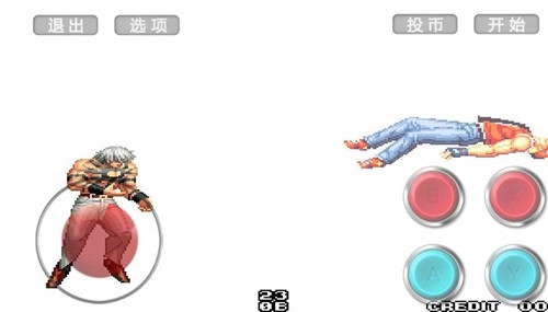 mugen街机拳煌97大蛇版