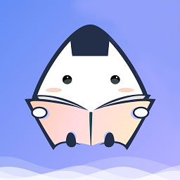 饭团看书 官方版