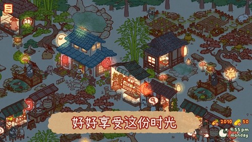 兔兔岛(官方版)