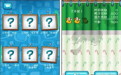 小鳄鱼爱洗澡内置mod菜单