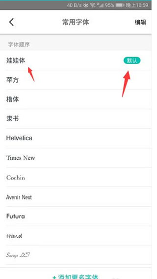 书香仓库最新版