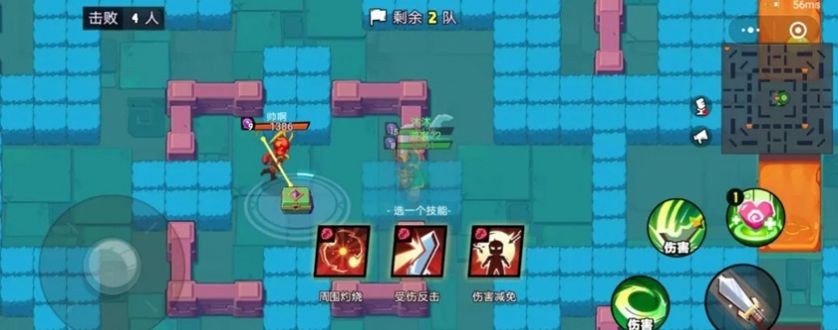 魔斗战境手机版
