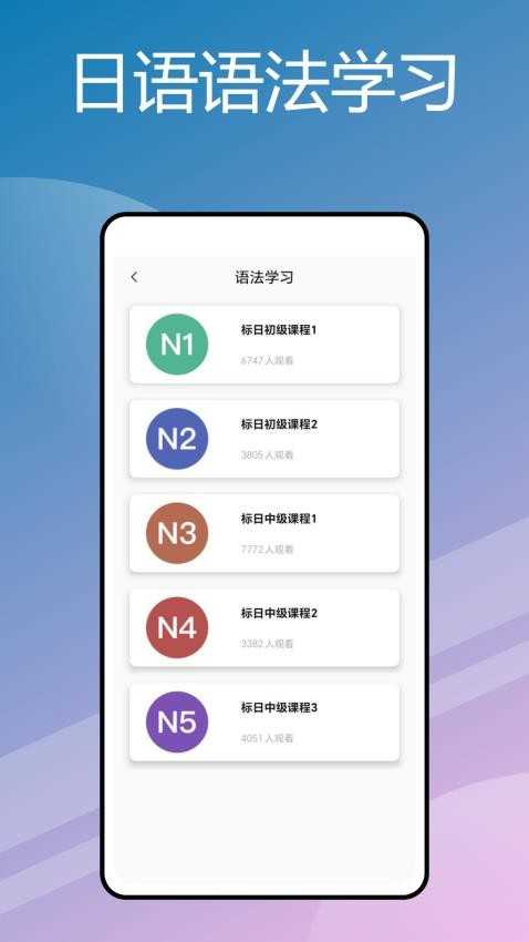 沪江小D词典