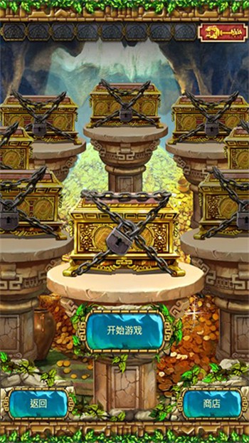 蒙特祖玛的宝藏3安卓版(蒙特祖玛3)