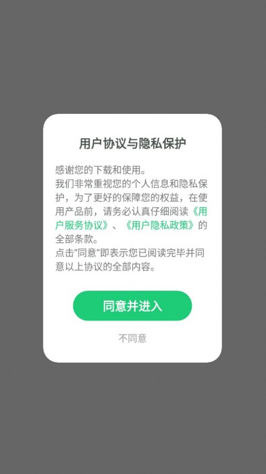 简小知