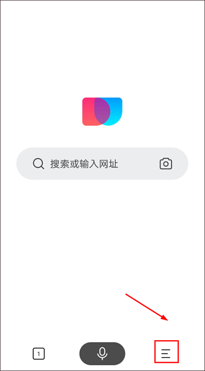 简单搜索app2024