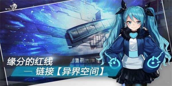 生存日Z少女对决 2021最新安卓版