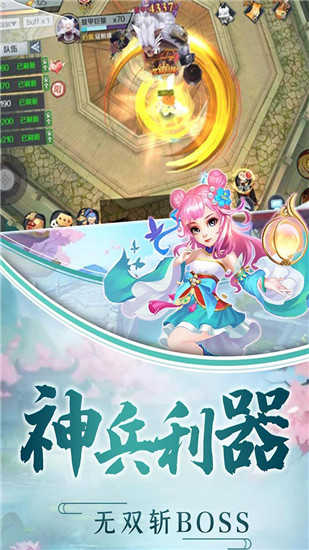 千年风华t