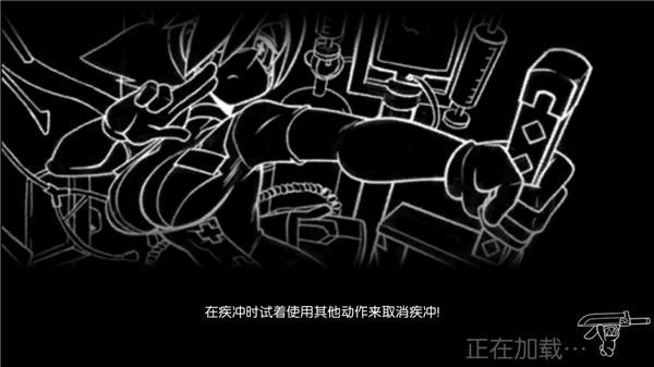 骷髅女孩 安卓最新版本