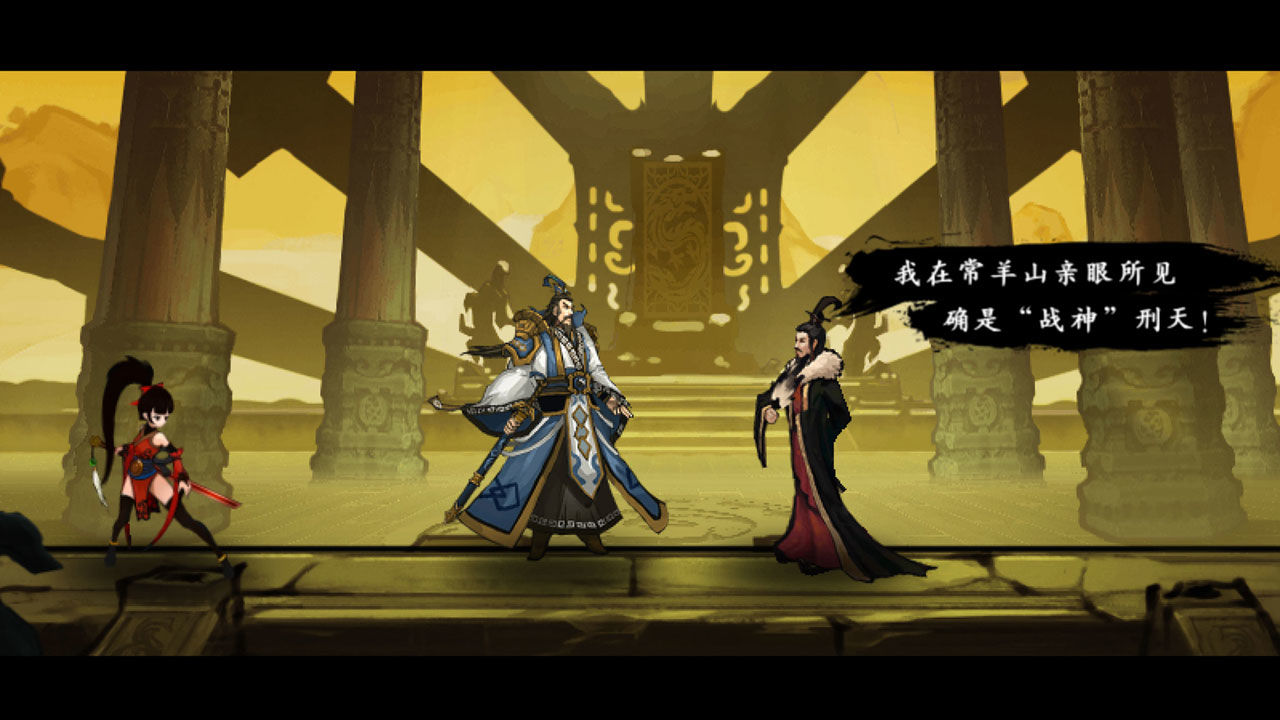 九黎官方正版下载-九黎官方正版最新下载v2.0.1.10