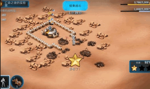星球大战指挥官(国际服)